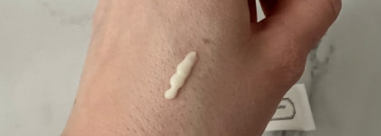 Прекрасный мой Dear, Klairs fundamental nourishing eye butter