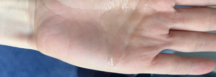 Уф, холодок! Классное The Act Virgin relaxing massage oil