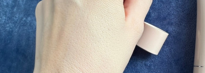 Мой капризный тональный крем Giorgio Armani Neo Nude Foundation 3