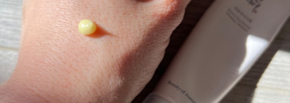 Мои кремы для век: ретиналь+узбагоин