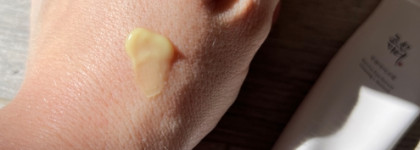 Мои кремы для век: ретиналь+узбагоин