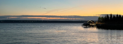 Итоги лета 2024: аскетичная косметичка