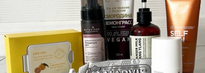 Пустые баночки, врываемся в осень налегке