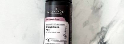 Пустые баночки, врываемся в осень налегке