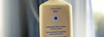 Ой, мне понравилось! Знакомство с брендом Camomilla Blu