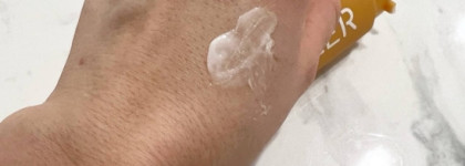 Привет, холода: увлажняющий крем Don’t Touch My Face Moisturizer Rich