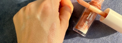 Все мои нюдовые блески, бальзамы и масла для губ