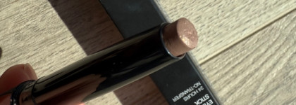 Мои классные обновки Kiko