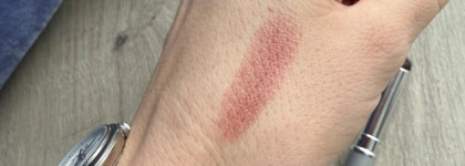 Помада-бальзам для губ Clinique Almost Lipstick Black Honey