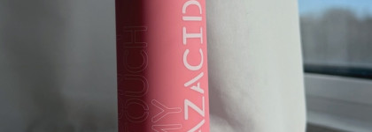 Приятно удивившая меня сыворотка Don’t touch my skin Azacid