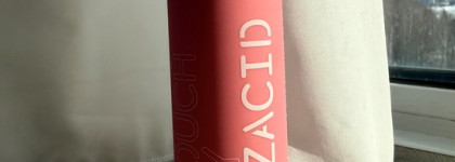 Приятно удивившая меня сыворотка Don’t touch my skin Azacid