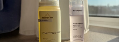 Крайне удачное знакомство с Booster bar