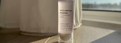 Крайне удачное знакомство с Booster bar