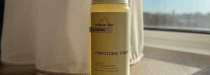 Крайне удачное знакомство с Booster bar