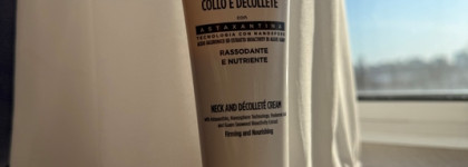 Крем для области шеи декольте Guam Crema Collo e Décolleté