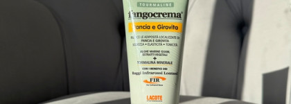 Моделирующий крем для живота и талии с разогревающим эффектом с микрокристаллами Guam Tourmaline Fangocrema Pancia e Girovita