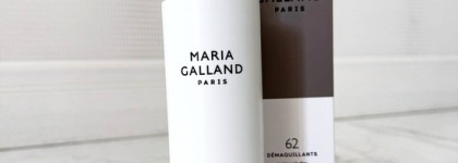 Люкс для кожи: лосьон Maria Galland 62 Mattifying Hydrating Lotion