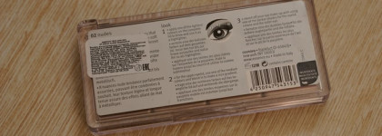 Essence All About Nudes