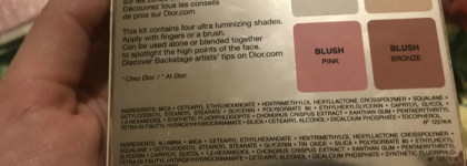 Dior backstage glow face palette! Просто восторг