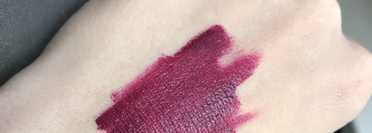 Estee Lauder Pure Color Envy Liquid Lip Potion 430 True Liar