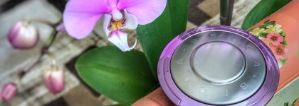 Becca Shimmering Skin Perfector Lilac Geode