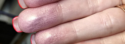 Becca Shimmering Skin Perfector Lilac Geode