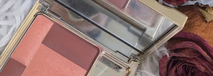 Оптимальная коллекция румян старенького люкса и не только