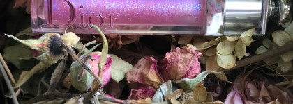 Dior Addict Stellar Gloss