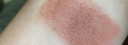 Бальзам Rose Perfecto от Givenchy - Нежность снаружи, нежность внутри