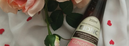 DNC Conditioner Hair Volume. Кондиционер для объема волос