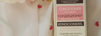 DNC Conditioner Hair Volume. Кондиционер для объема волос