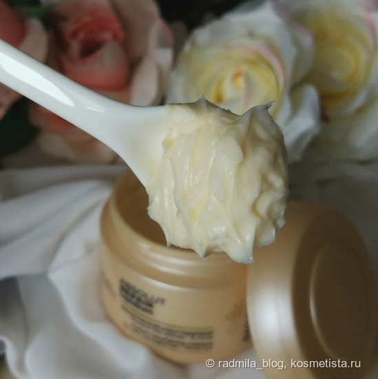 Маска L'Oreal Absolut repair lipidium для гладкости ваших волос