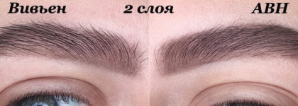 139 руб VS 22$. Прозрачные гели для бровей  Vivienne Sabo Fixateur и Anastasia Beverly Hills Clear gel