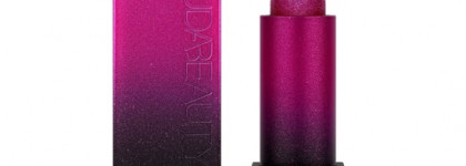 Первые пули от Huda Beauty: прямо в сердца бьюти-маньяков