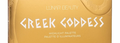 Greek Goddess от Lunar Beauty. Это божественно