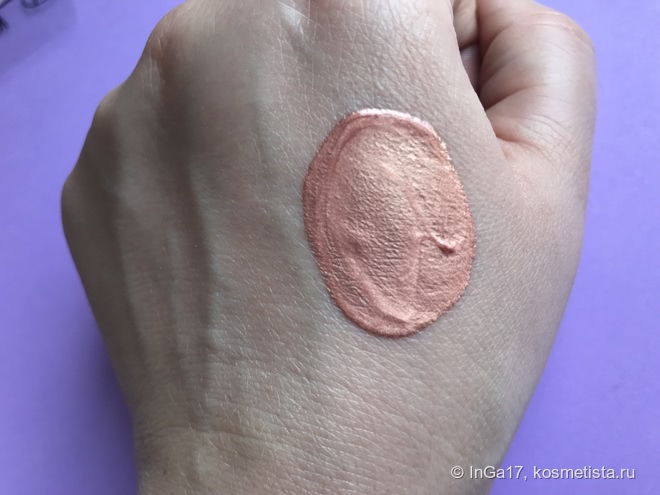 Сверкающая тройка Nars: иллюминатор, хайлайтер и многофункциональный стик