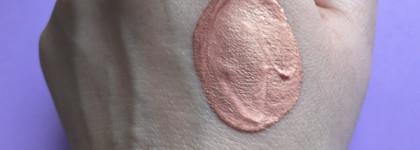 Сверкающая тройка Nars: иллюминатор, хайлайтер и многофункциональный стик