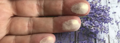 Сверкающая тройка Nars: иллюминатор, хайлайтер и многофункциональный стик