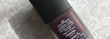 Chanel Le Vernis Velvet Nail Colour 638 Profondeur. Дыхание осени