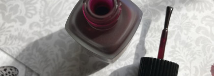 Chanel Le Vernis Velvet Nail Colour 638 Profondeur. Дыхание осени
