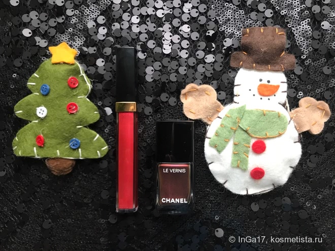 Chanel и Père Noël