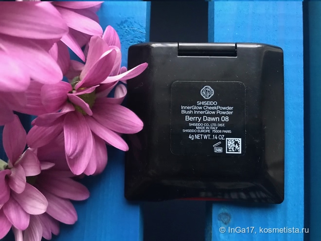 Румяна Shiseido InnerGlow Cheek Powder в оттенке Berry Dawn 08