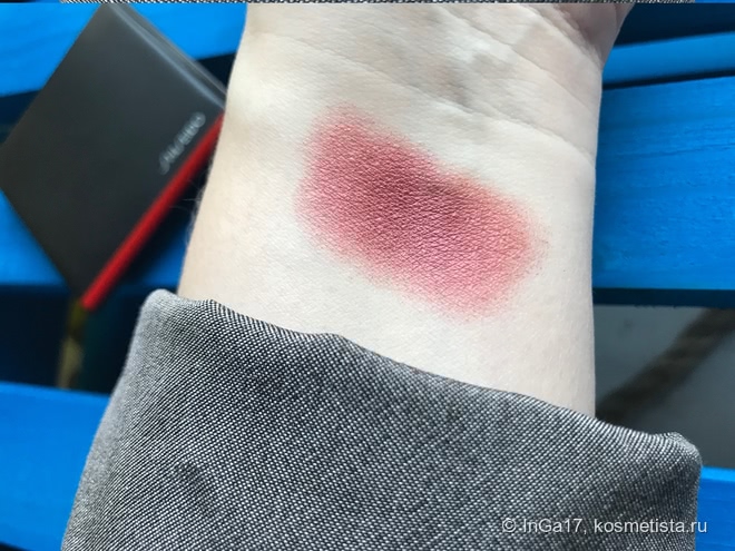 Румяна Shiseido InnerGlow Cheek Powder в оттенке Berry Dawn 08