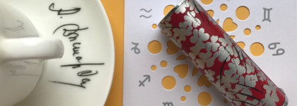 Красные наступают. Givenchy Le Rouge в оттенке 325 Rouge Fetiche