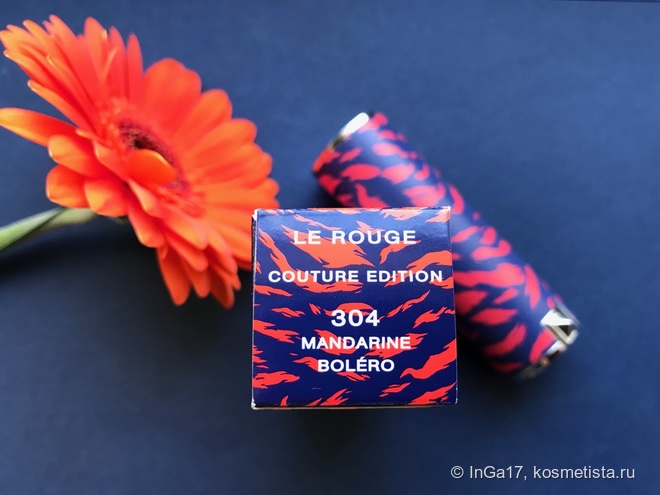 Givenchy Couture Edition Le Rouge в оттенке Mandarine Bolero