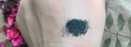 Mascara Le Volume Revolution de Chanel в оттенке Jungle Green