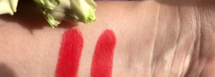 Le Rouge Parfum Scented lip color by Kilian. Heaven Rouge 100 & Heaven Rouge 200