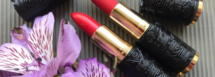Le Rouge Parfum Scented lip color by Kilian. Heaven Rouge 100 & Heaven Rouge 200