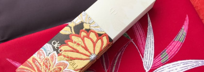 Clé de Peau Beauté. Collection Reve de Kimono. Lipstick cachemire 512 Red Passion