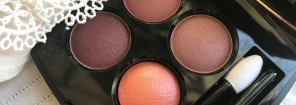 Chanel Les 4 Ombres Multi-Effect Quadra Eyeshadow 354 Warm Memories. Весна 2020